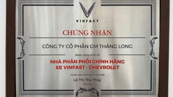 cong-ty-co-phan-gm-thang-long